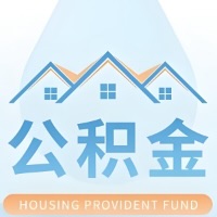 萍乡公积金代取材料少不？能不能一次全拿啊？你还等60岁后再拿呀？现在不取白不取啊！